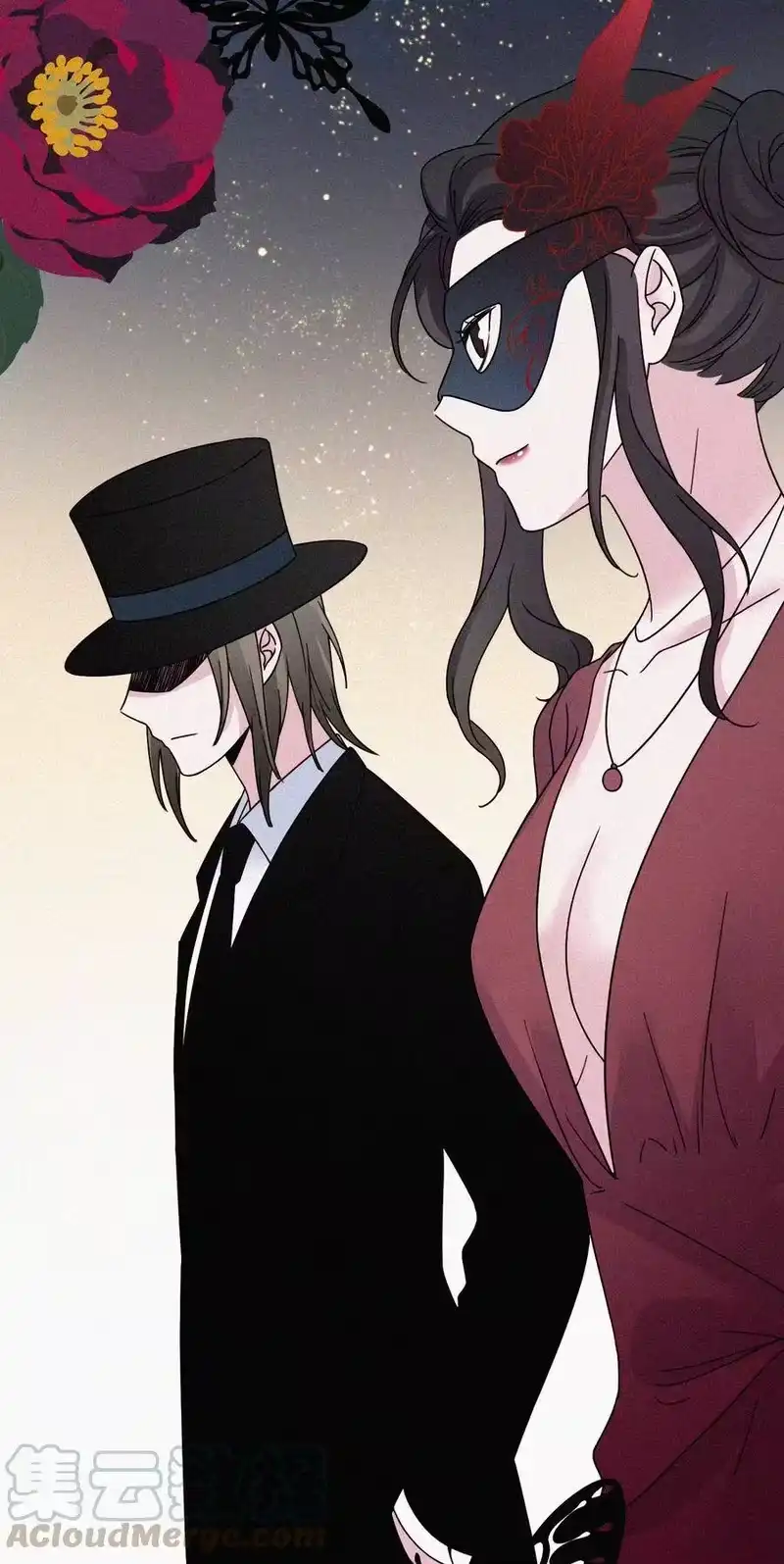 有猫的迷宫_h 057 魔鬼、天使 第7页