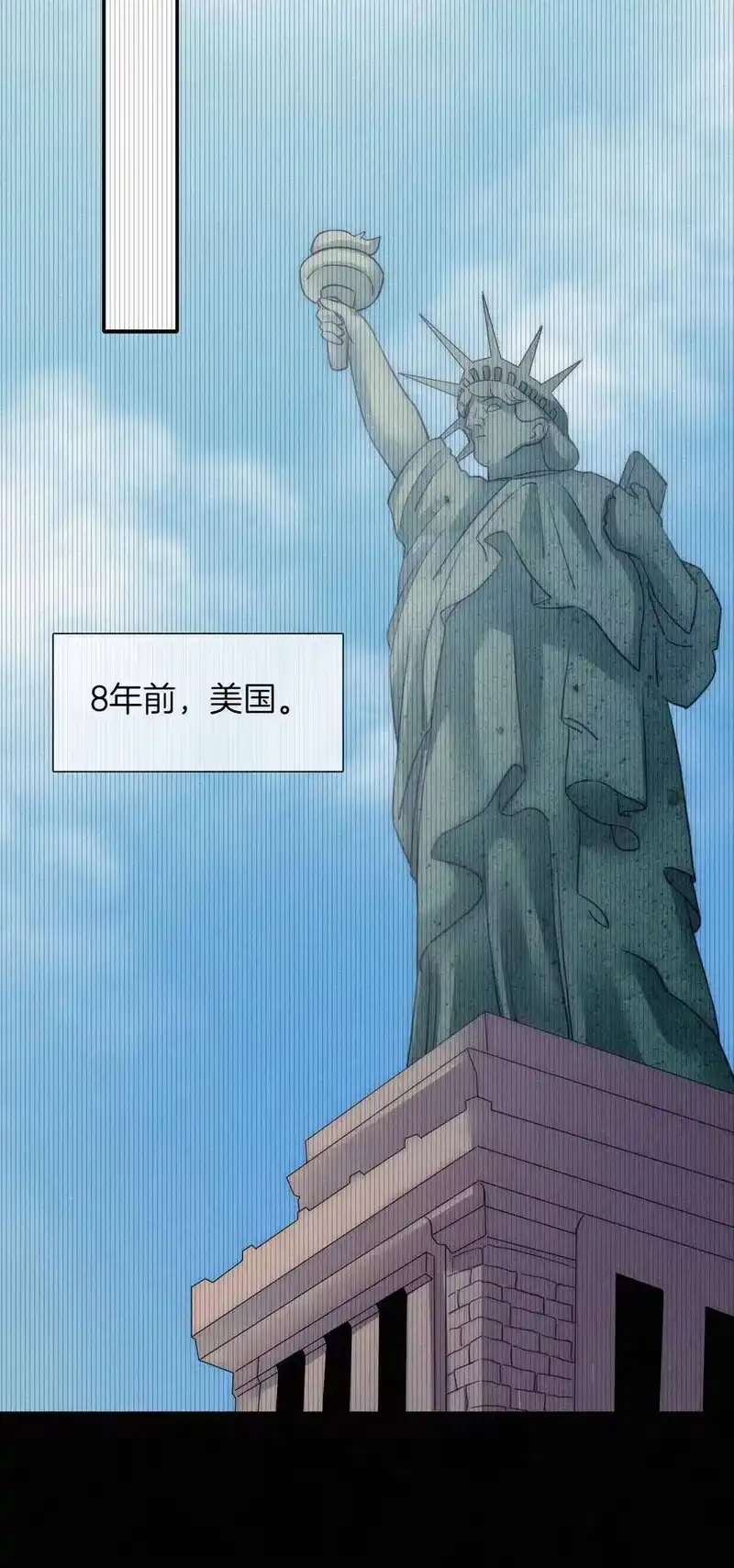 有猫的迷宫_h 004 过往、信任？ 第12页