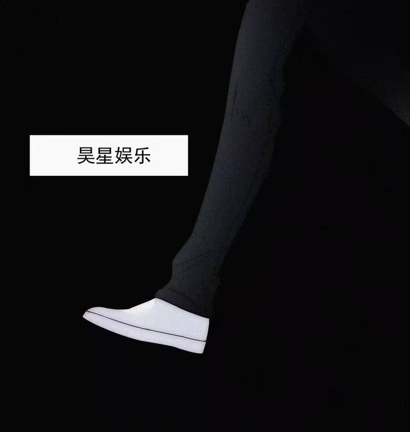 有猫的迷宫_h 060 父亲、内鬼 第20页
