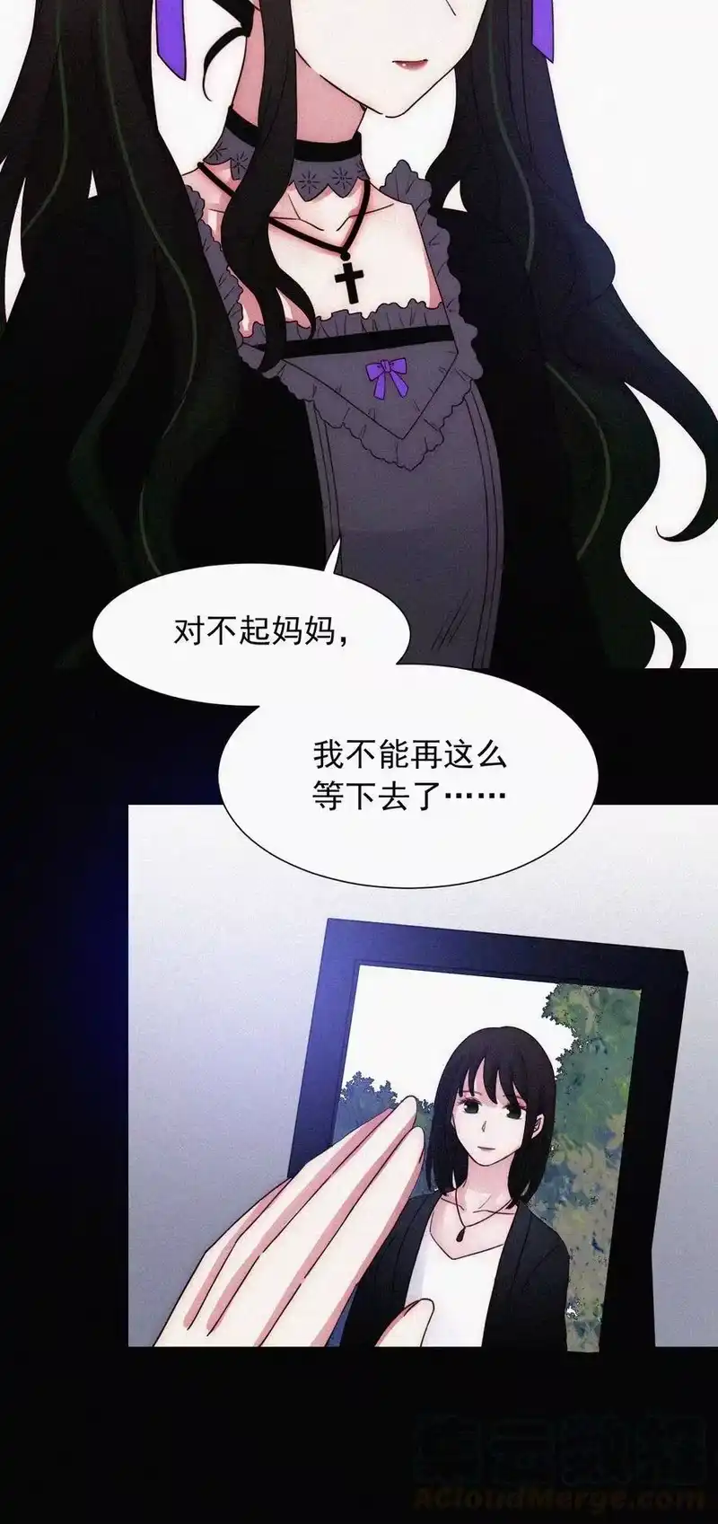 有猫的迷宫_h 061 不可能的 第41页