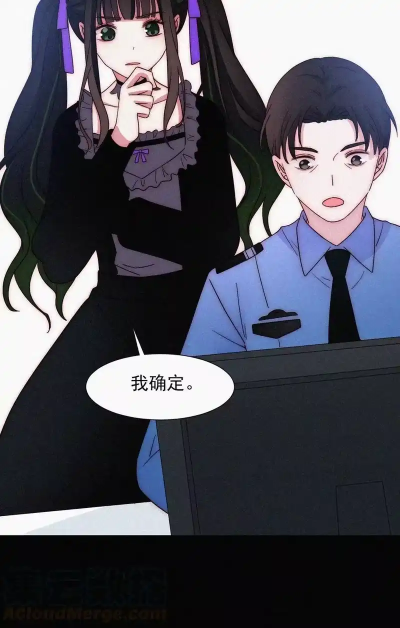有猫的迷宫_h 063 六年前 第13页