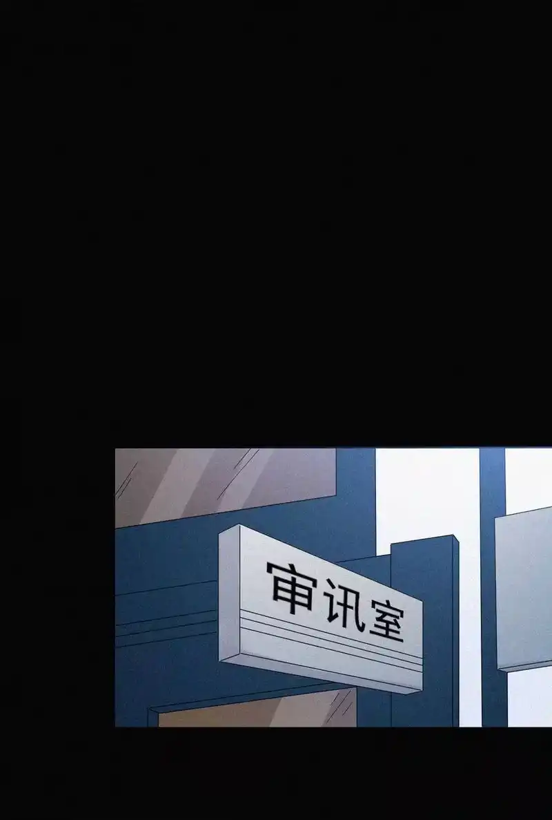 有猫的迷宫_h 063 六年前 第3页