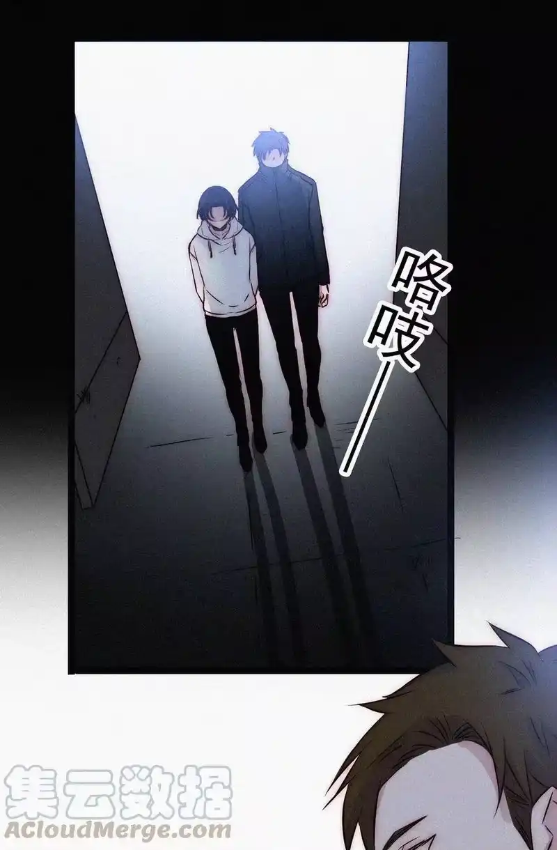 有猫的迷宫_h 064 我们又见面了 第31页