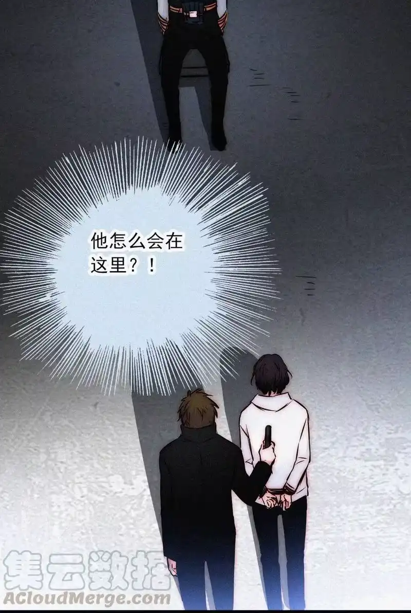有猫的迷宫_h 064 我们又见面了 第34页