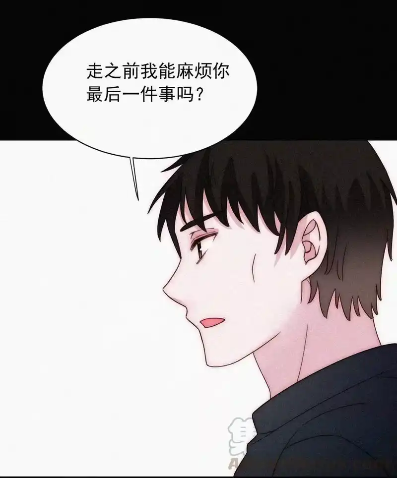 有猫的迷宫_h 064 我们又见面了 第4页