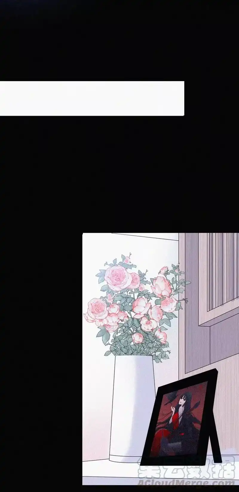 有猫的迷宫_h 066 圣子细胞 第19页