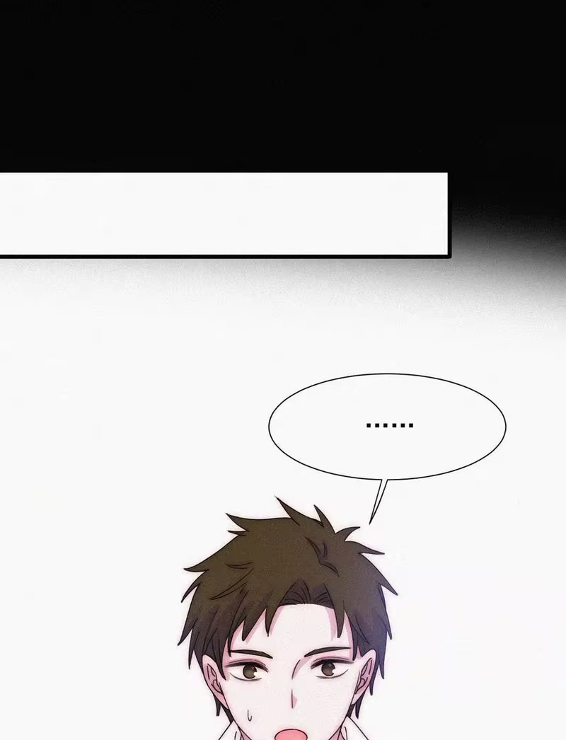 有猫的迷宫_h 067 赌一把 第18页