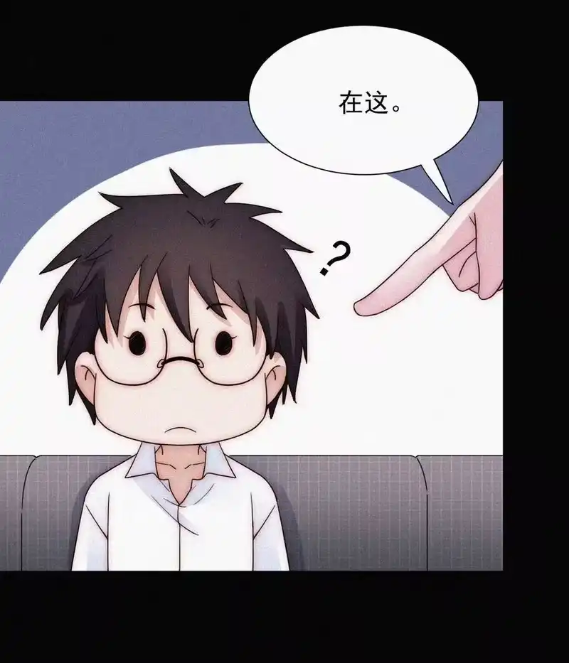 有猫的迷宫_h 067 赌一把 第38页