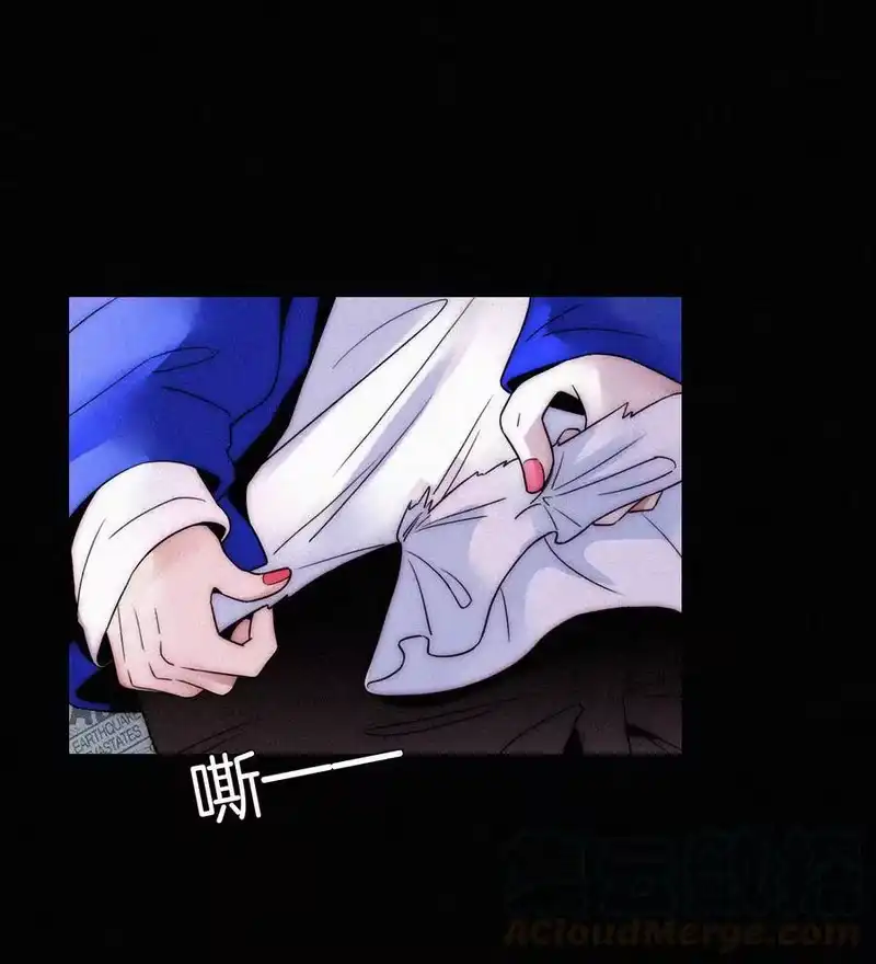 有猫的迷宫_h 005 宽恕、解救？ 第21页