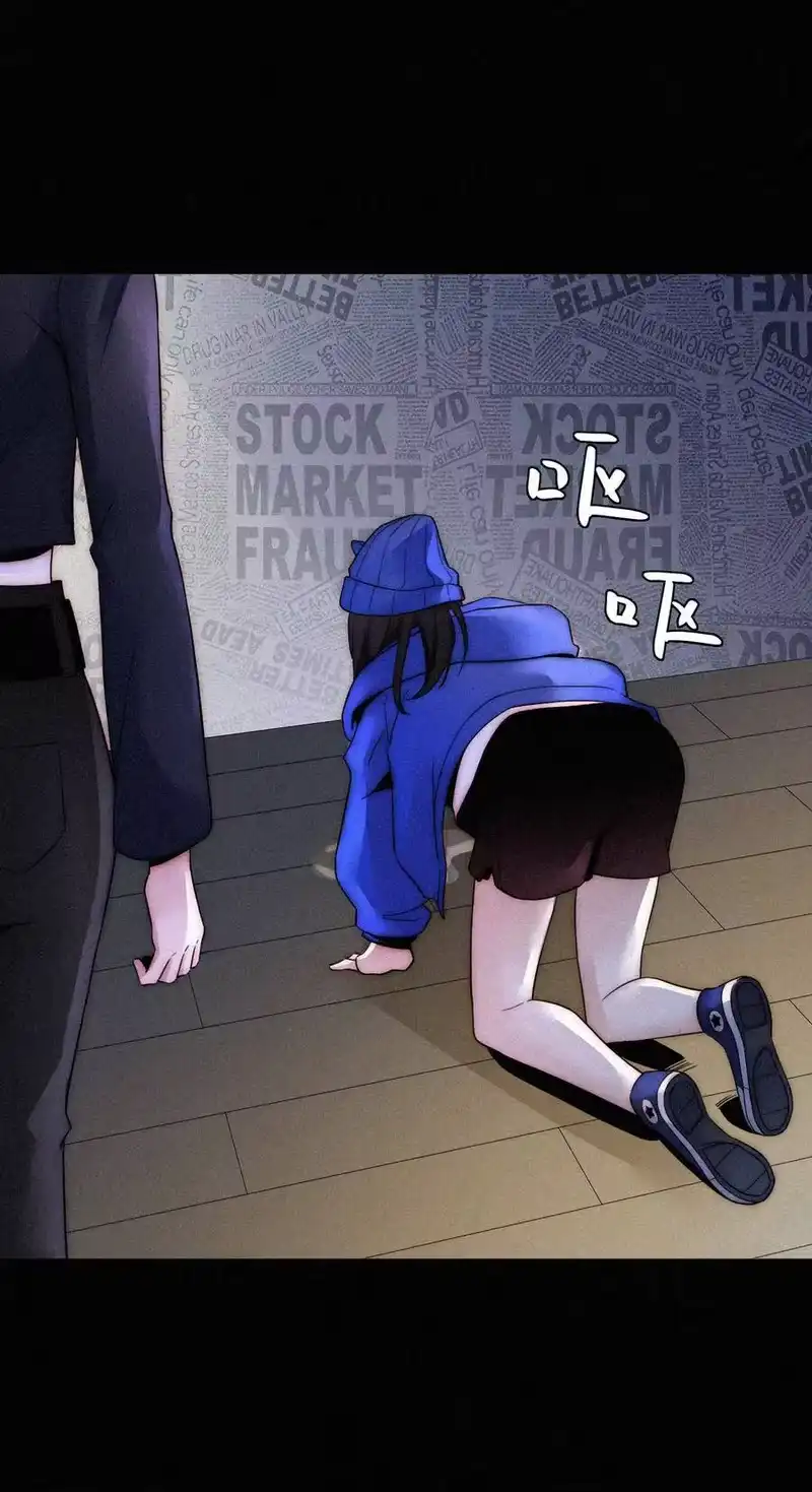 有猫的迷宫_h 005 宽恕、解救？ 第51页