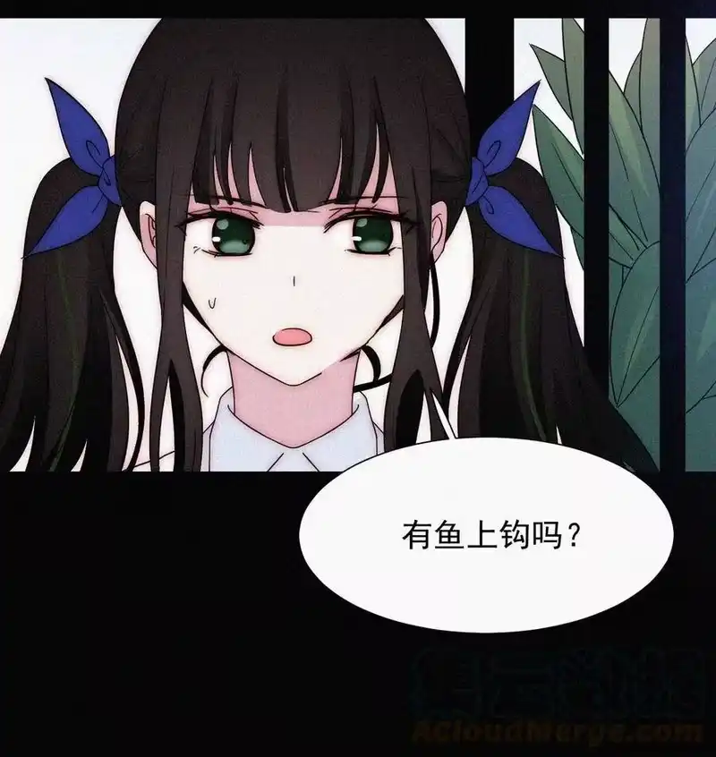 有猫的迷宫_h 068 诱饵 第25页