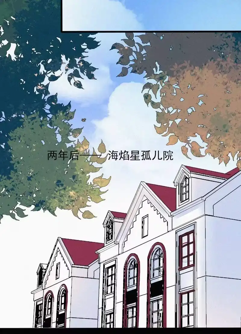 有猫的迷宫_h 069 来了（最终话） 第44页