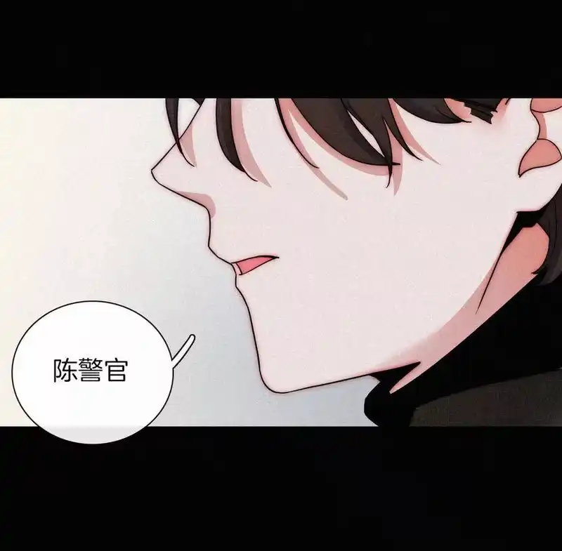 有猫的迷宫_h 006 重逢、回家 第14页