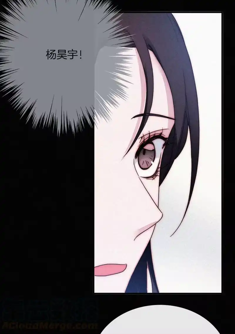 有猫的迷宫_h 006 重逢、回家 第21页