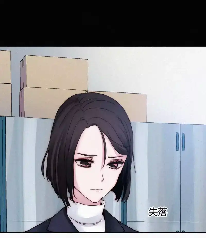 有猫的迷宫_h 006 重逢、回家 第32页