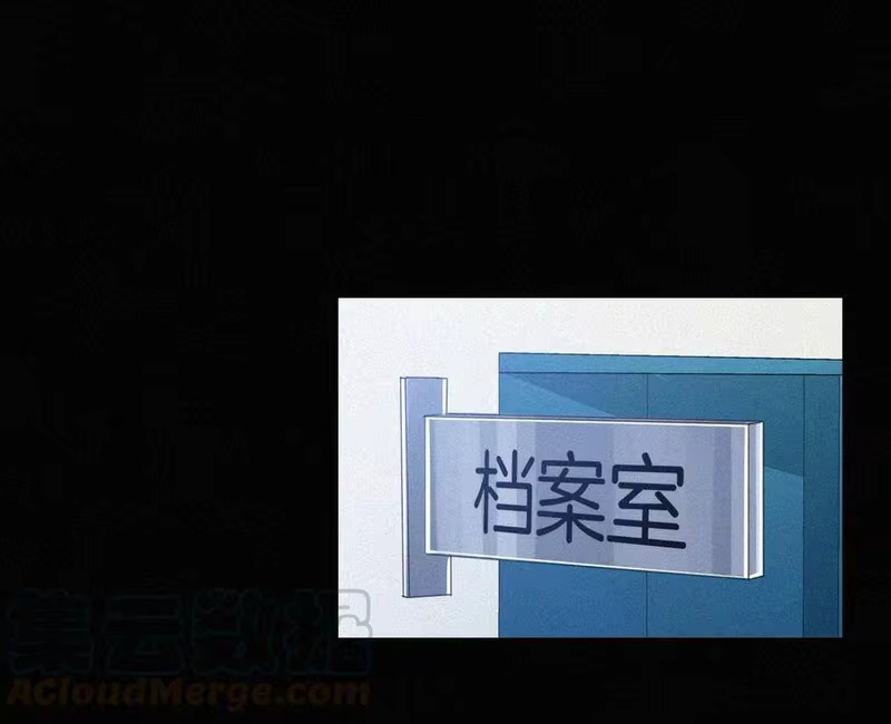 有猫的迷宫_h 006 重逢、回家 第45页