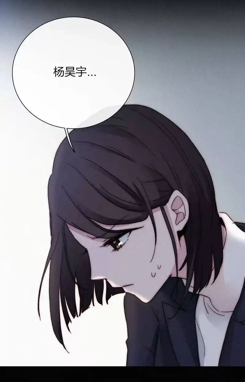 有猫的迷宫_h 006 重逢、回家 第50页