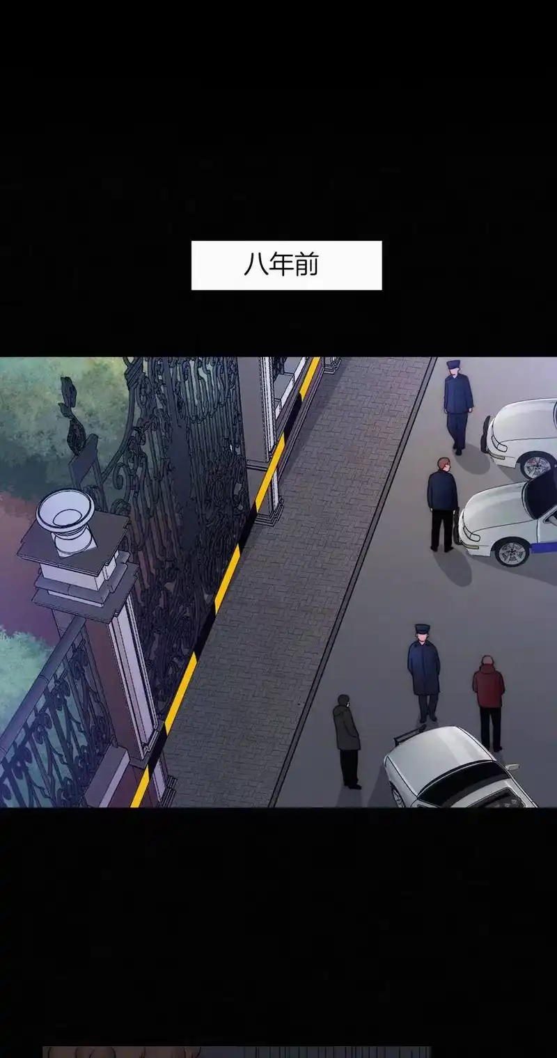 有猫的迷宫_h 007 铁窗、无泪 第2页