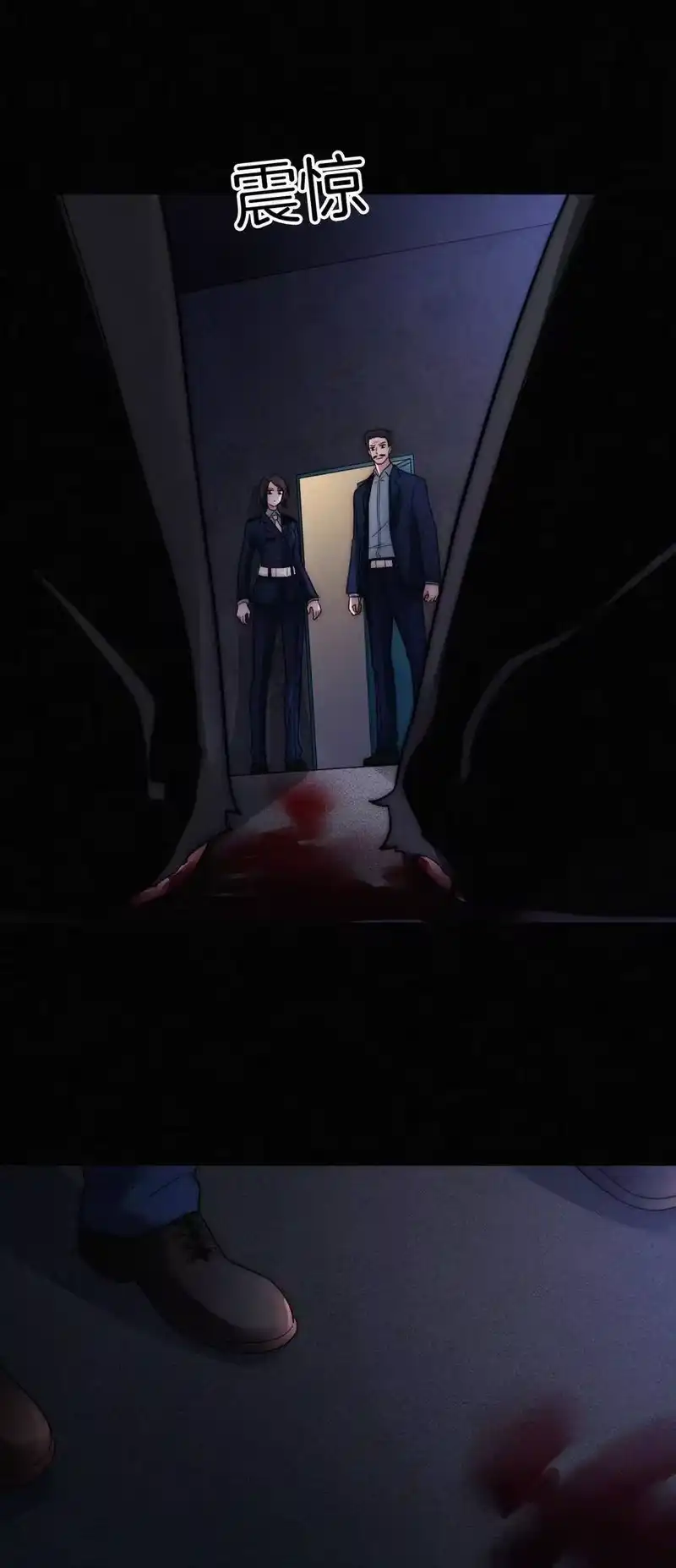 有猫的迷宫_h 007 铁窗、无泪 第20页