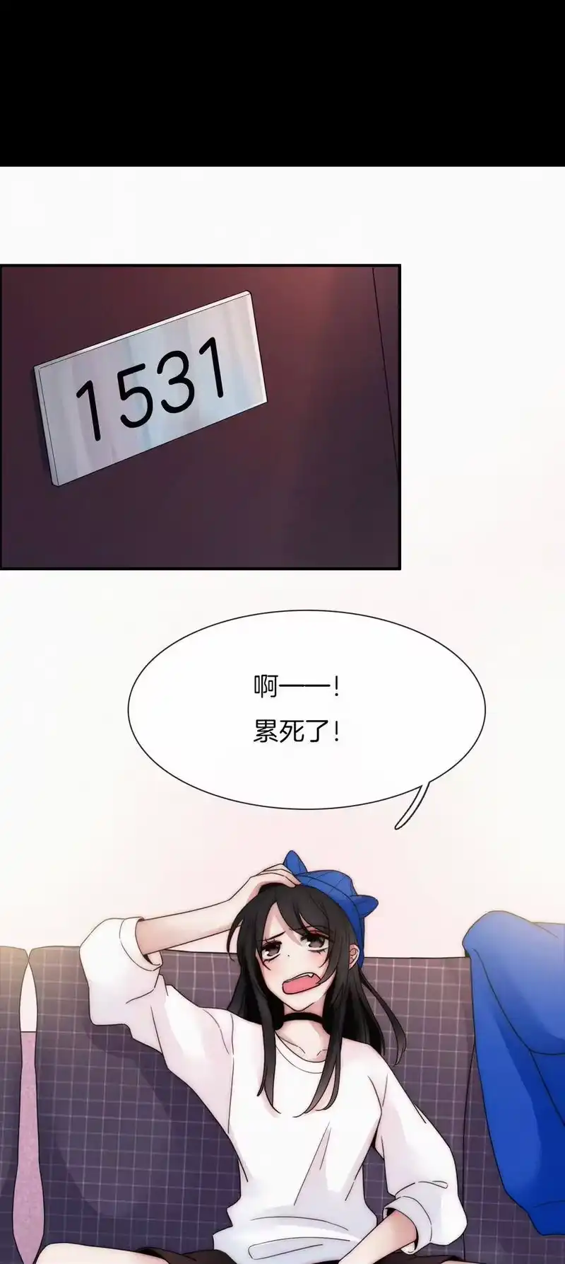 有猫的迷宫_h 007 铁窗、无泪 第38页