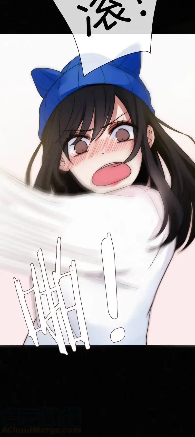 有猫的迷宫_h 007 铁窗、无泪 第45页