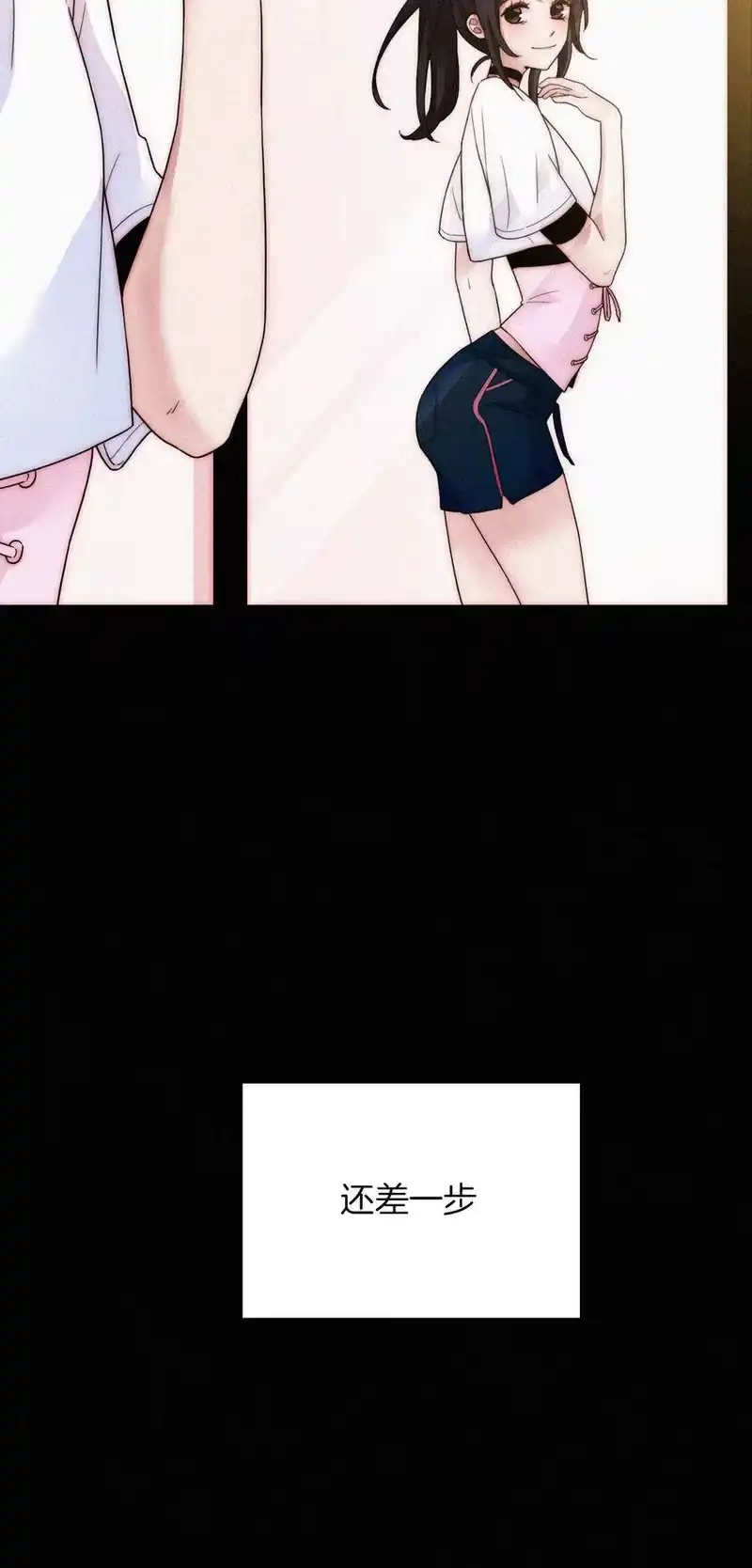 有猫的迷宫_h 008 宴会、毒蛇 第11页