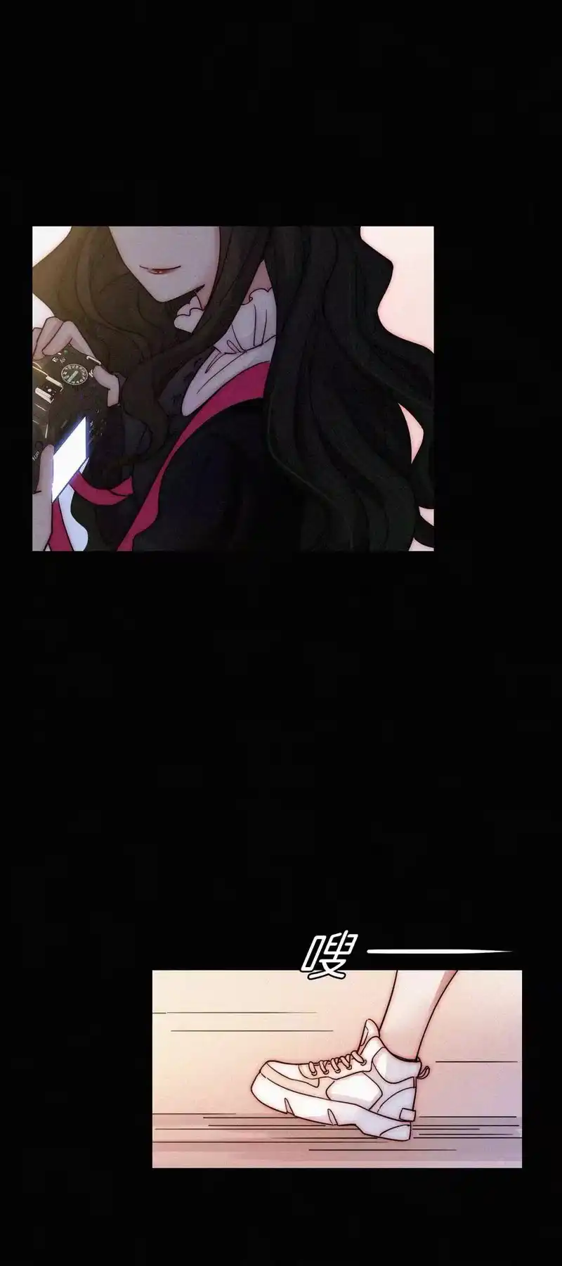 有猫的迷宫_h 008 宴会、毒蛇 第38页