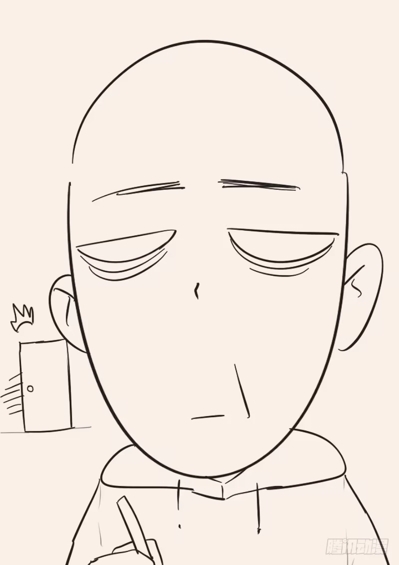 贞操拯救者 119.假面舞会 第18页