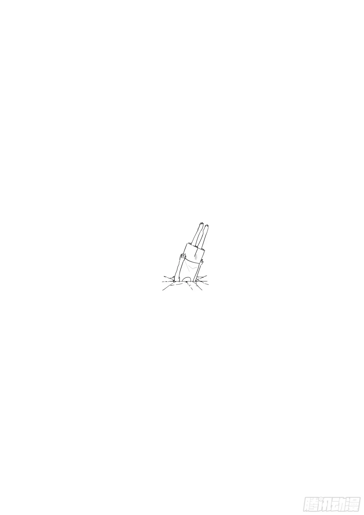 贞操拯救者 171.现代生活 第12页