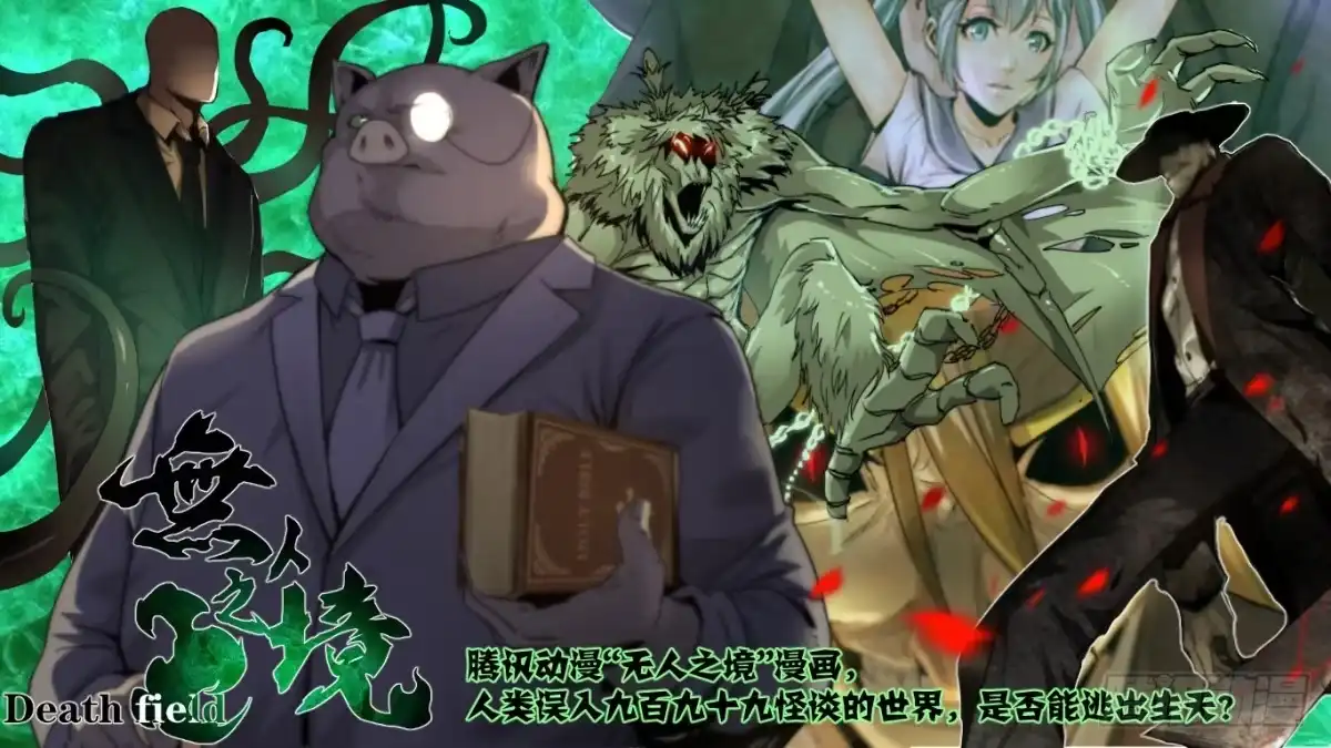 贞操拯救者 000.编剧作品推荐 第1页