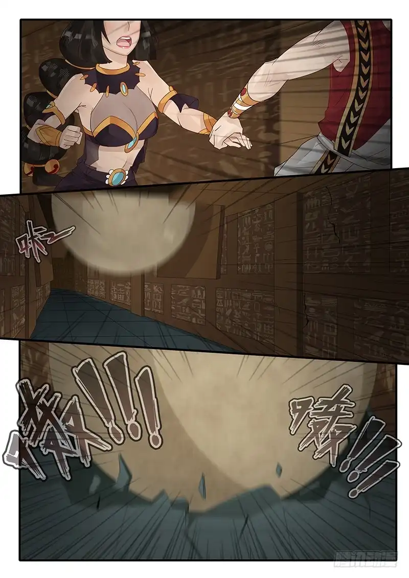 贞操拯救者 57.神宫历险 第13页