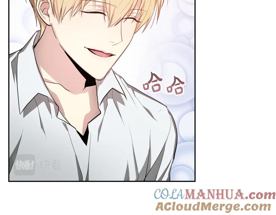 第205页