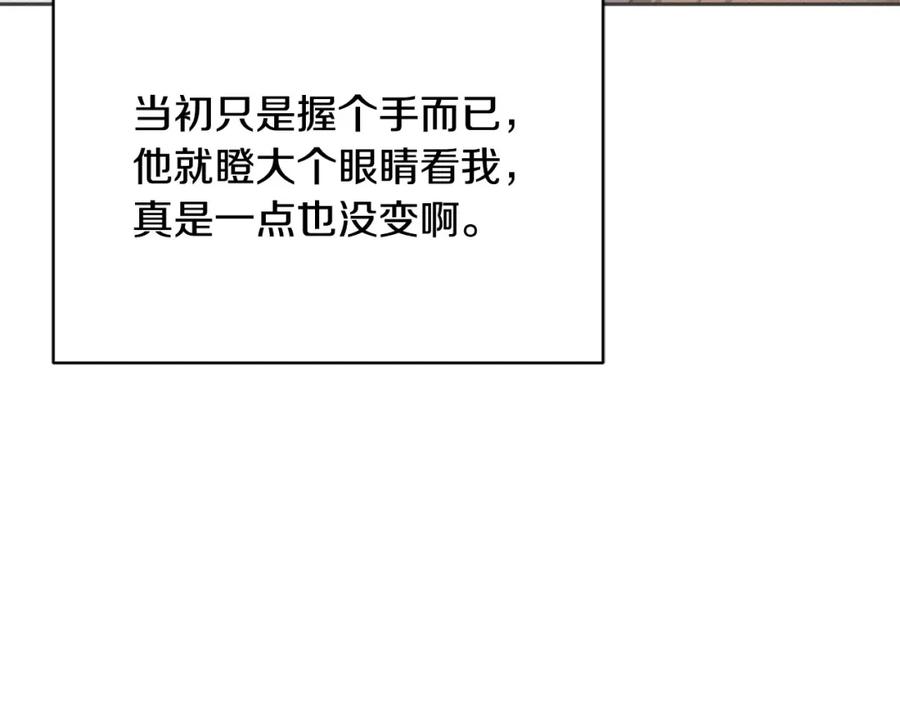 第208页