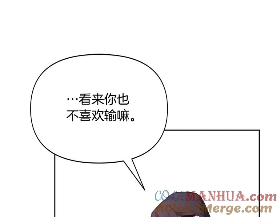 第217页