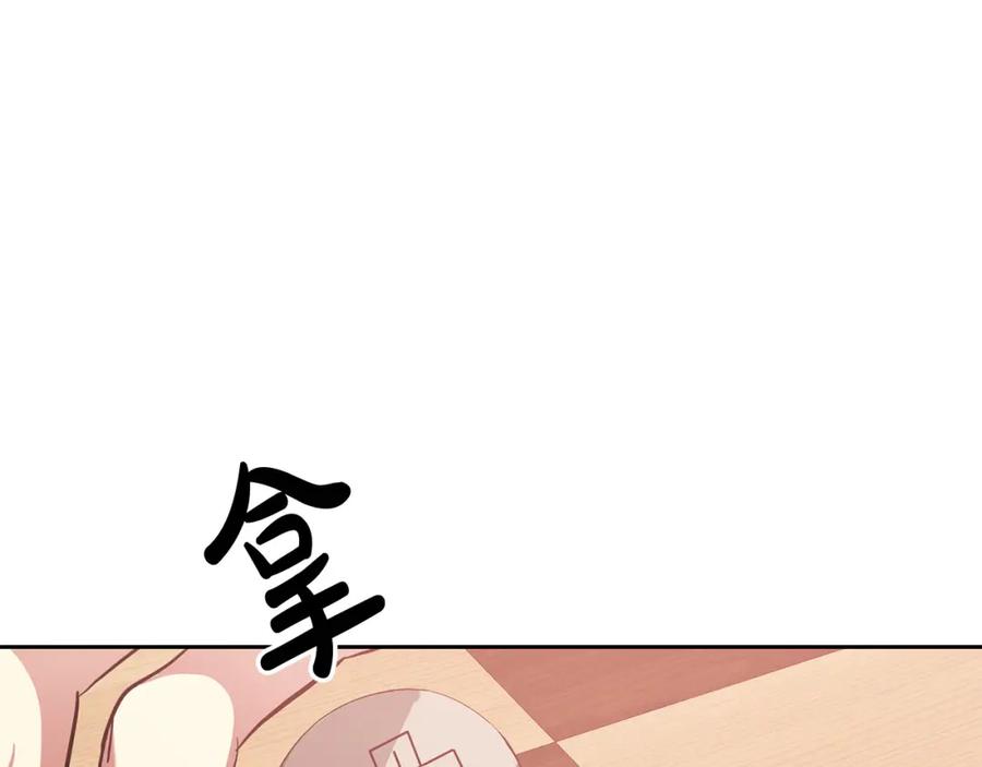 第223页
