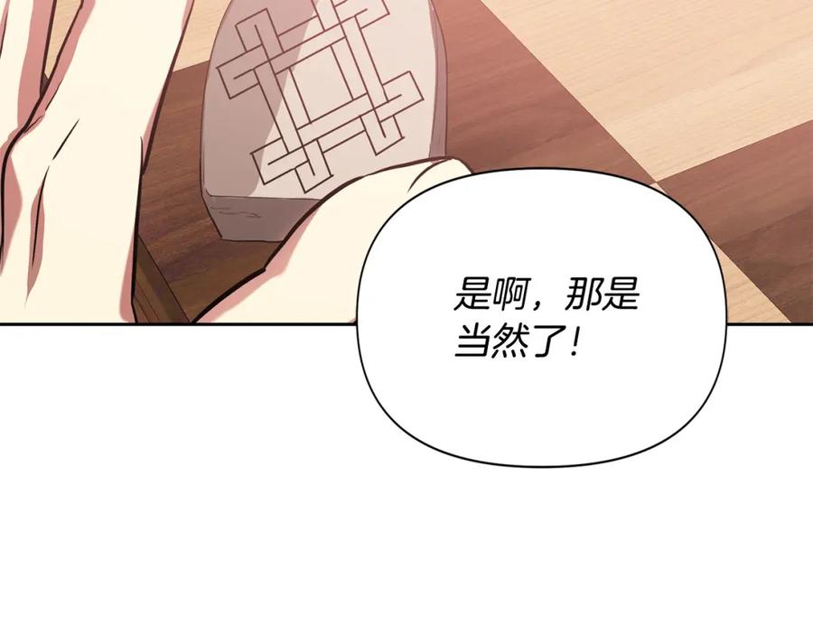 第224页