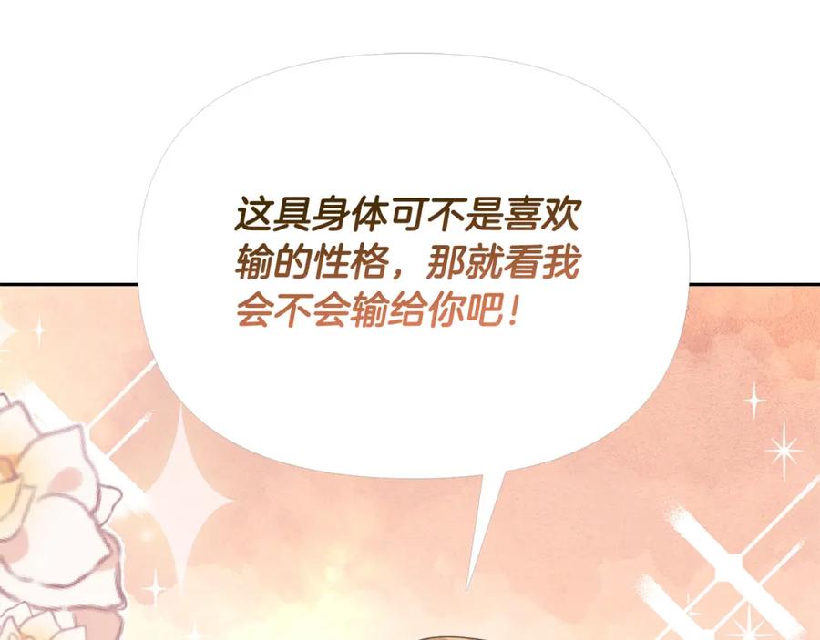 第226页