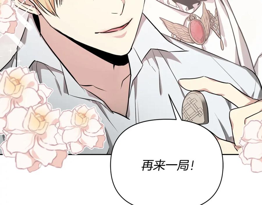 第228页