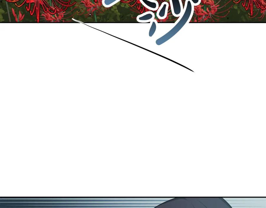 第236页
