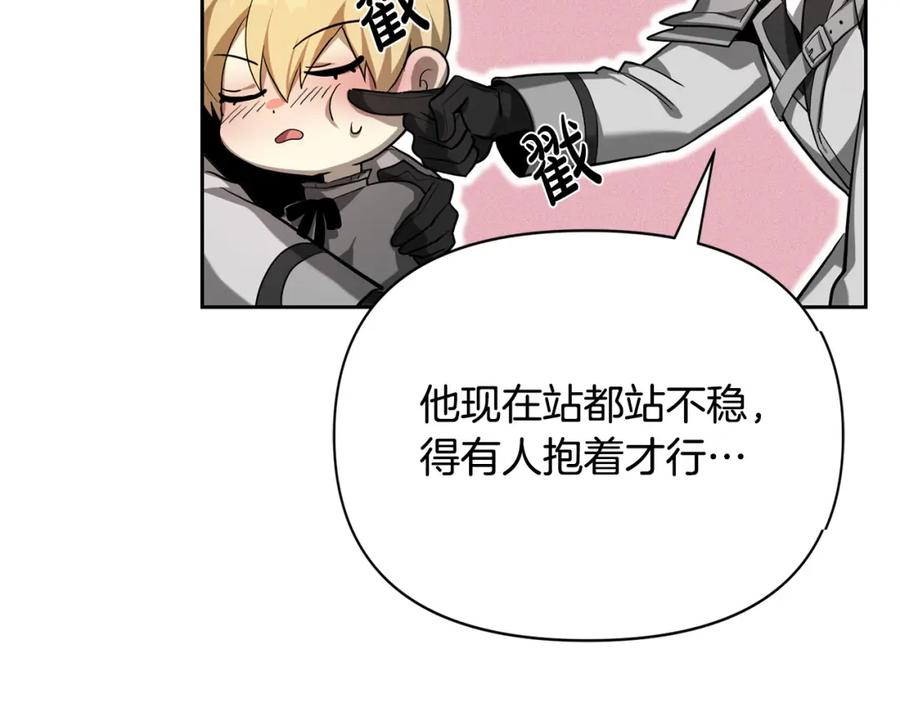 第178页
