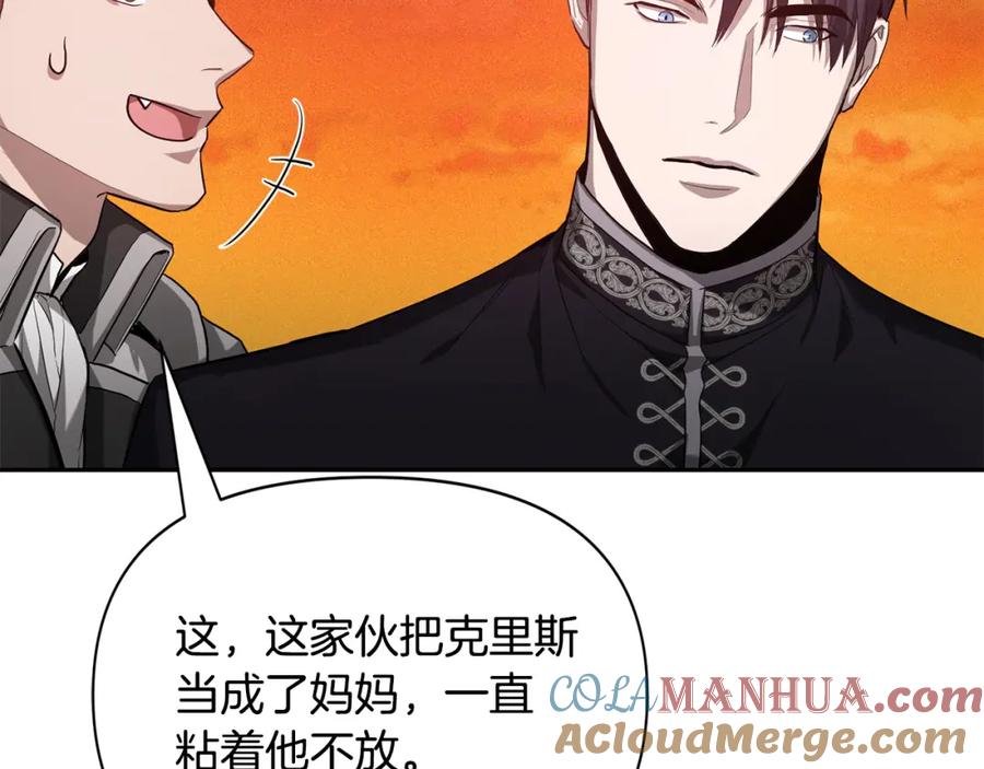 第185页