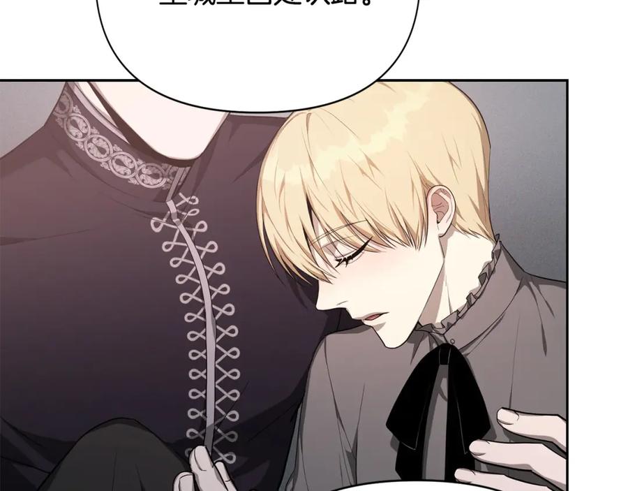 第206页