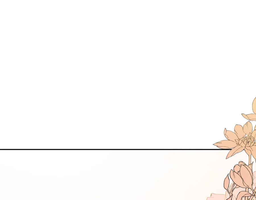 第230页