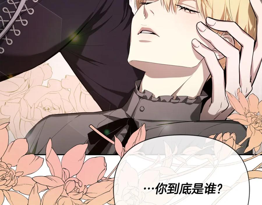 第232页