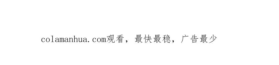 第234页