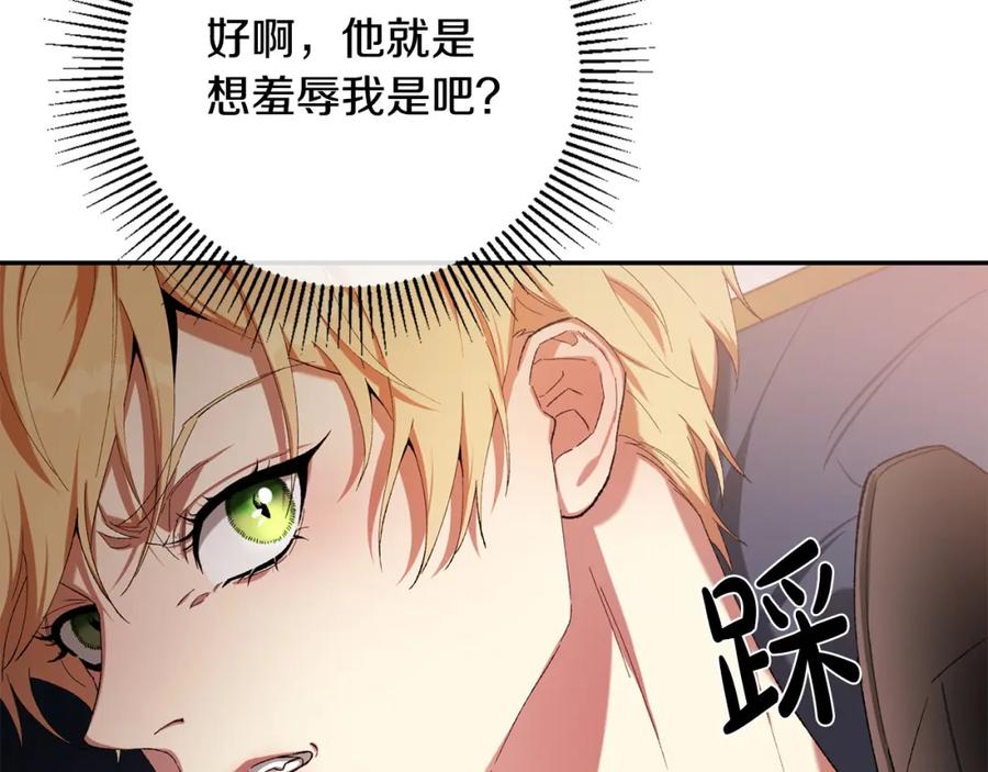 第196页