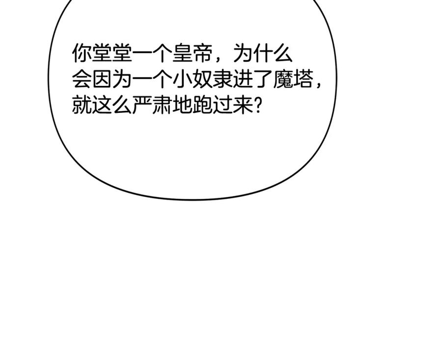 第218页