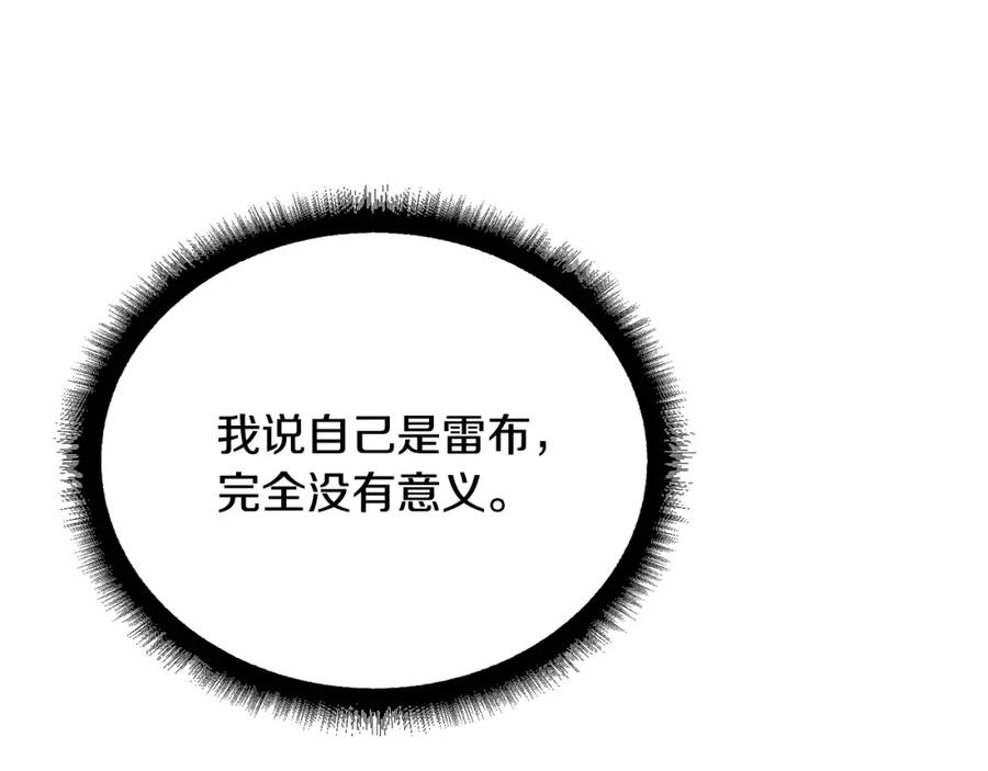 第230页