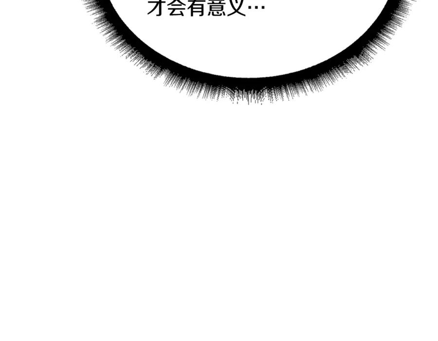 第232页