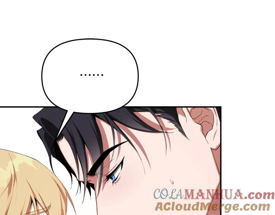 第233页